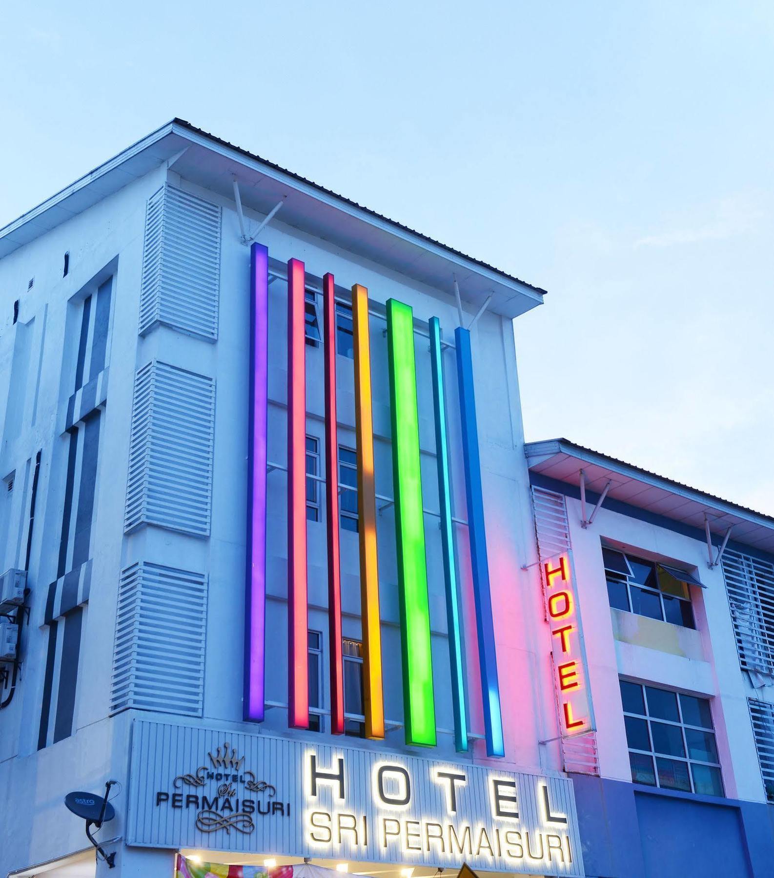 Hotel Sri Permaisuri Куала-Лумпур Екстер'єр фото